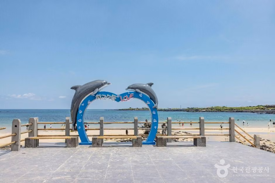 하고수동해변