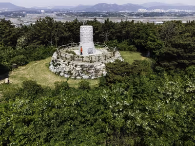 철마산 3.1공원