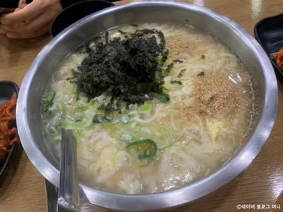 상봉칼국수