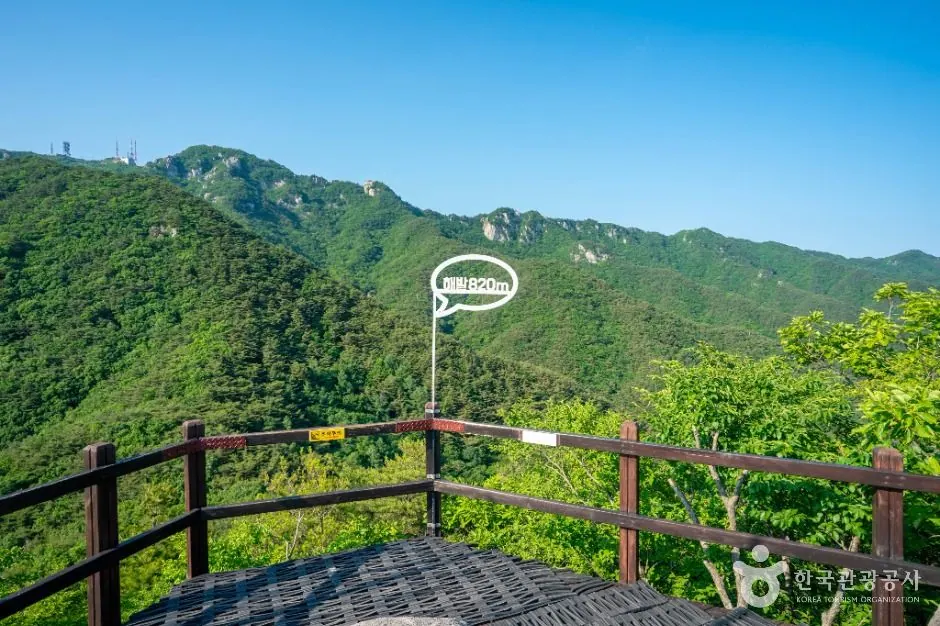 팔공산국립공원(동화사지구)
