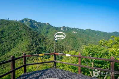 팔공산국립공원(동화사지구)