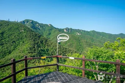 팔공산국립공원(동화사지구)