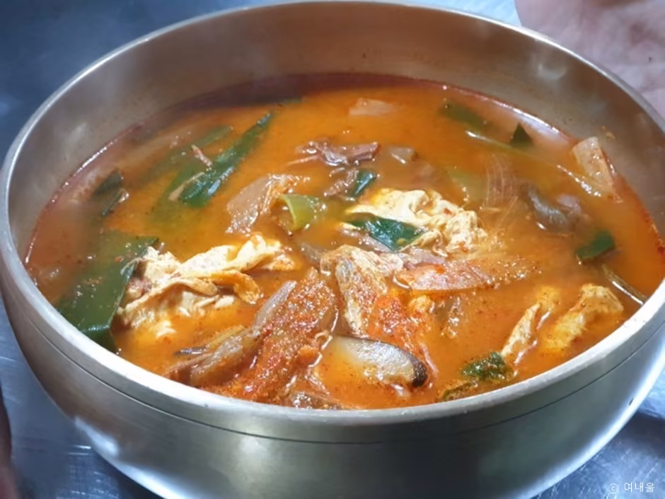 여내울
