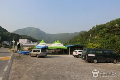 강사랑래프팅