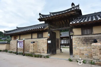 남호구택