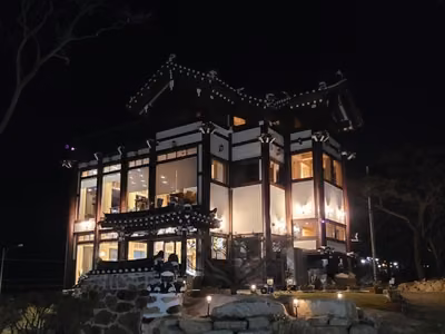 커들포드
