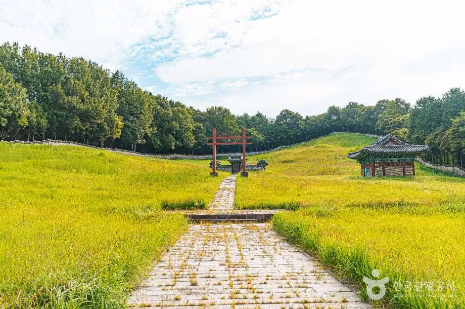 조경단
