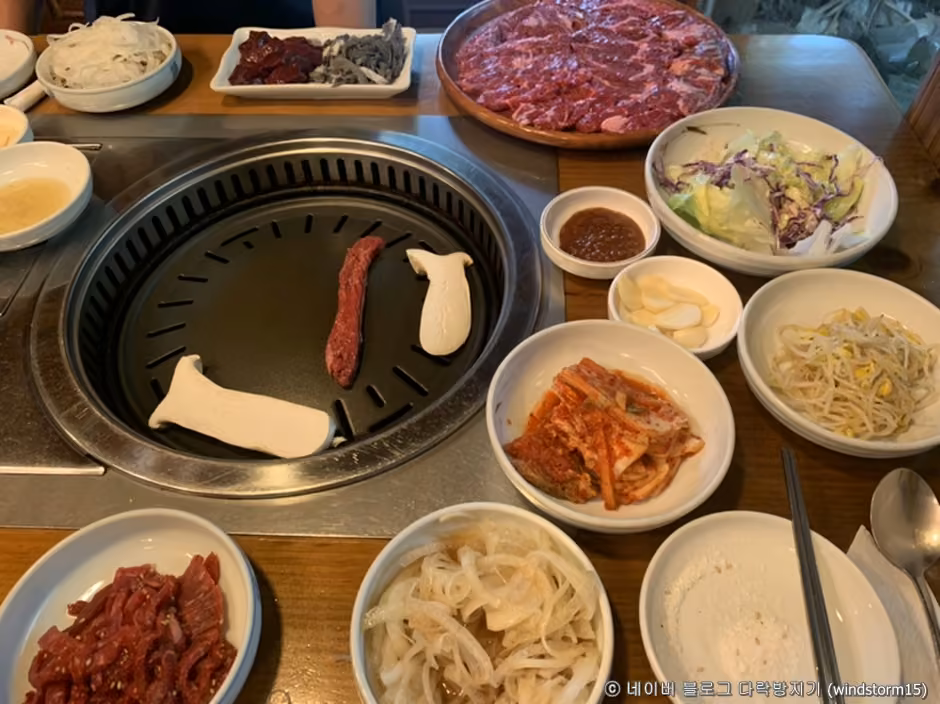 정선한우