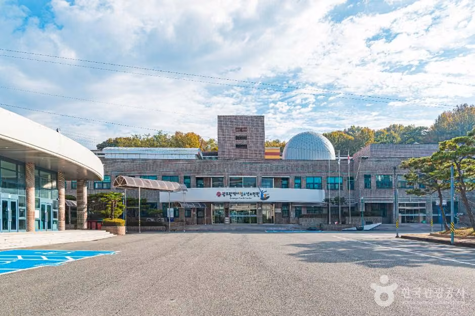 전남광주통합특별시 청소년수련원