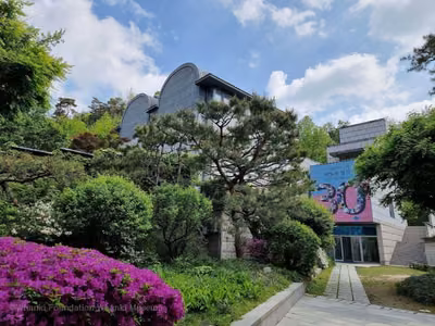 환기미술관