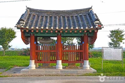 만석보혁파비