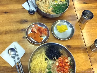 신의한국수본점