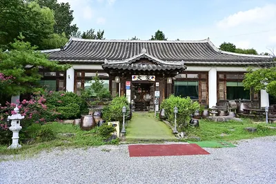 대가