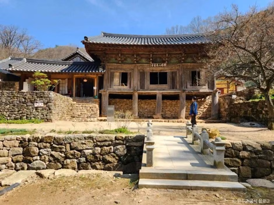 화암사(완주)