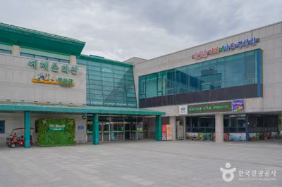 무주 산골영화관