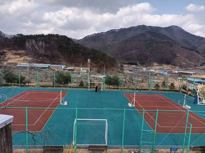 햇다래마을