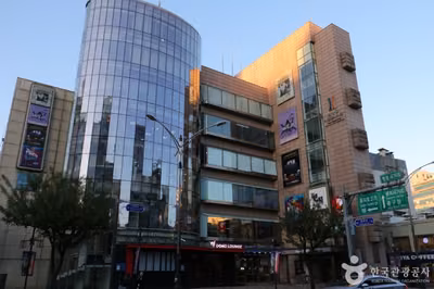 명보아트홀