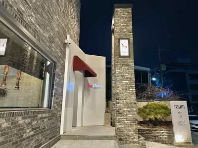 라움