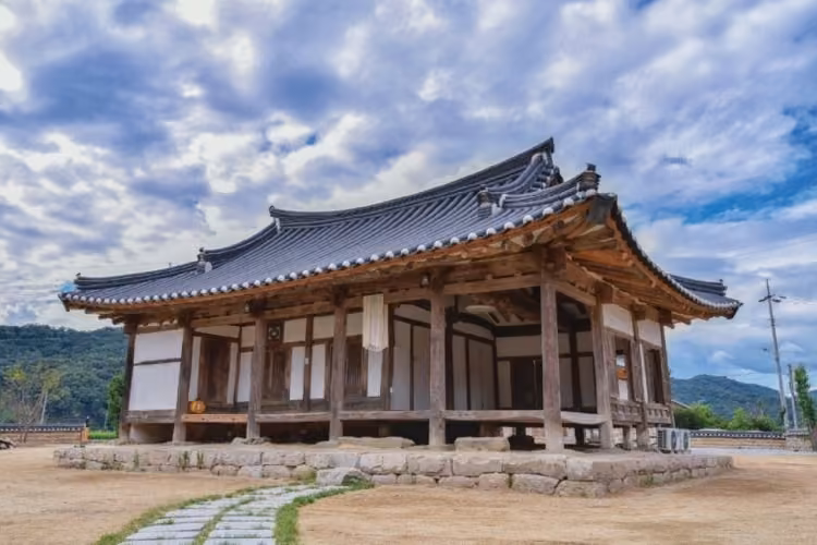 화수헌