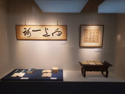 월정사 성보박물관(평창)