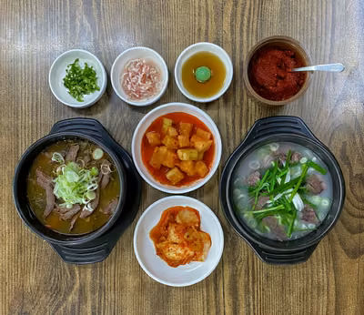 대관령한우국밥타운