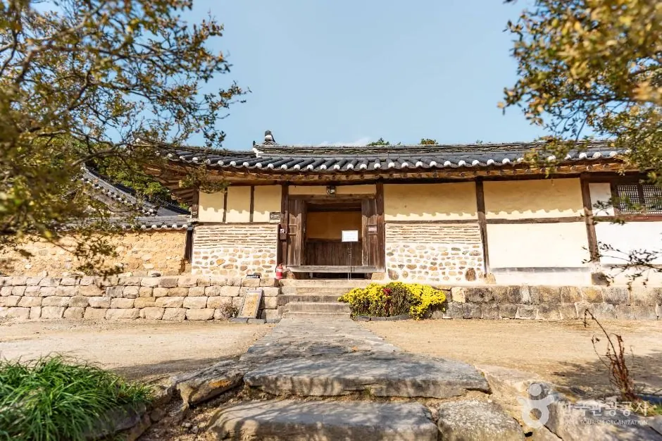 논산명재고택