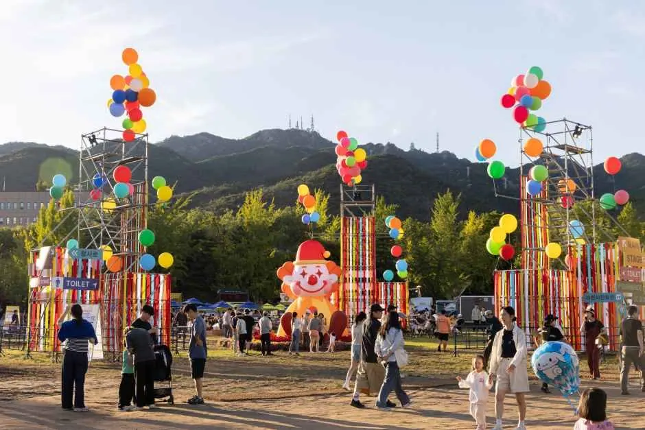 과천공연예술축제