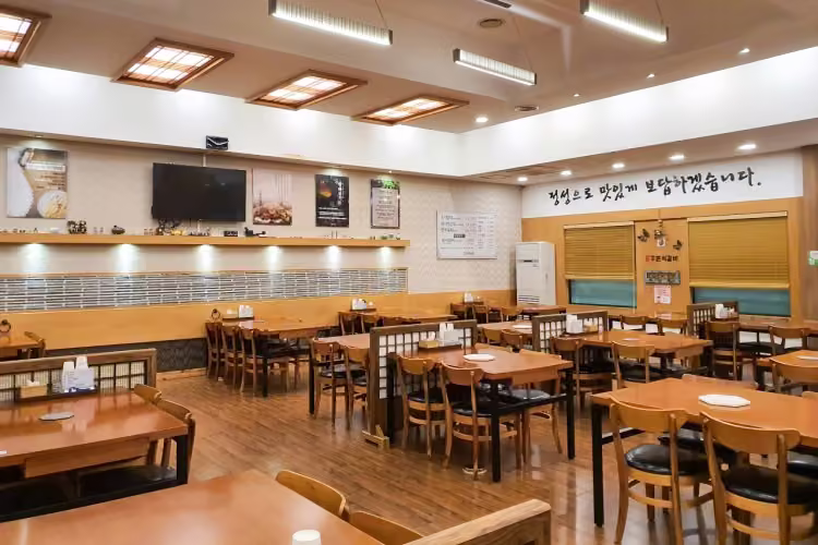 꾸본석갈비