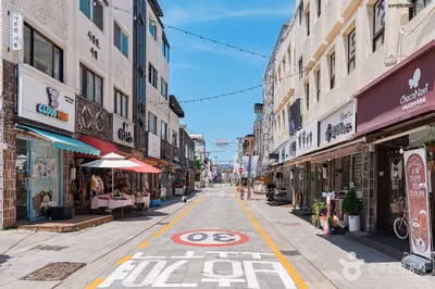수원 공방거리