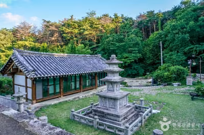 법광사(포항)