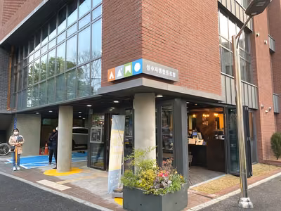 성수지앵협동조합