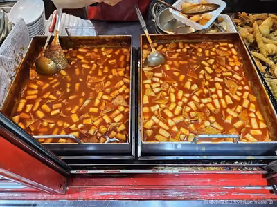 악어떡볶이