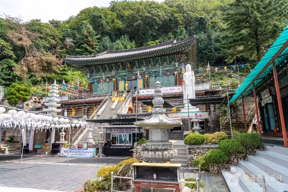 약사사(성남)