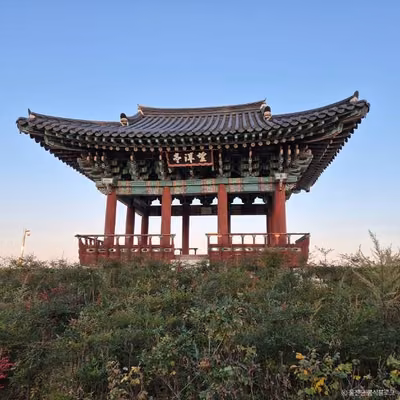망양정