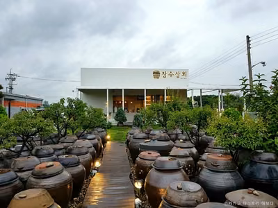 장수상회