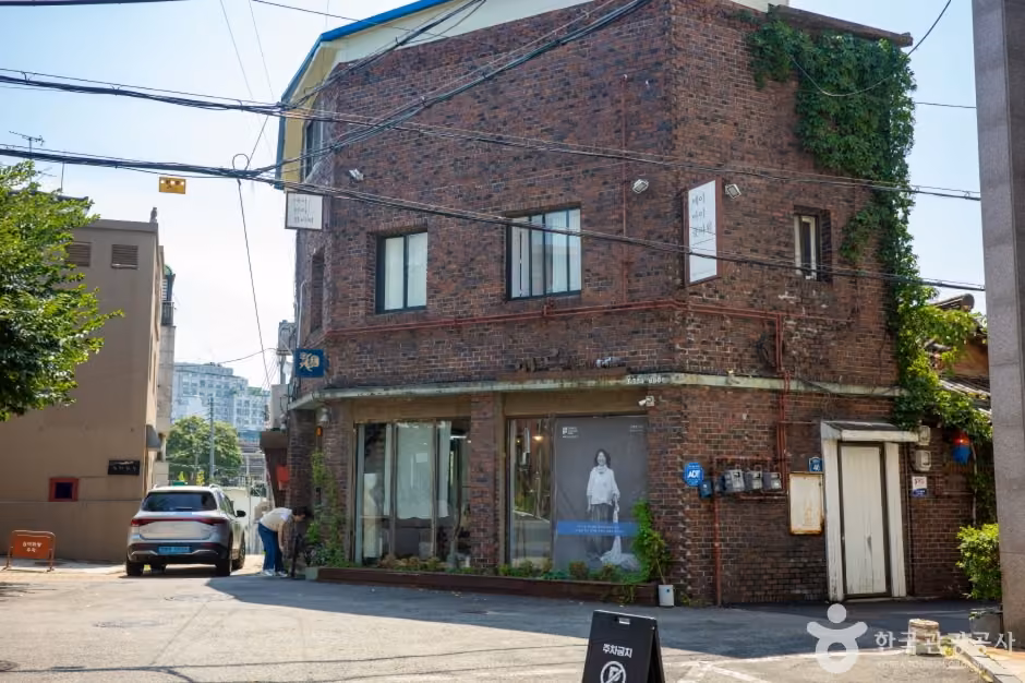 갤러리미르