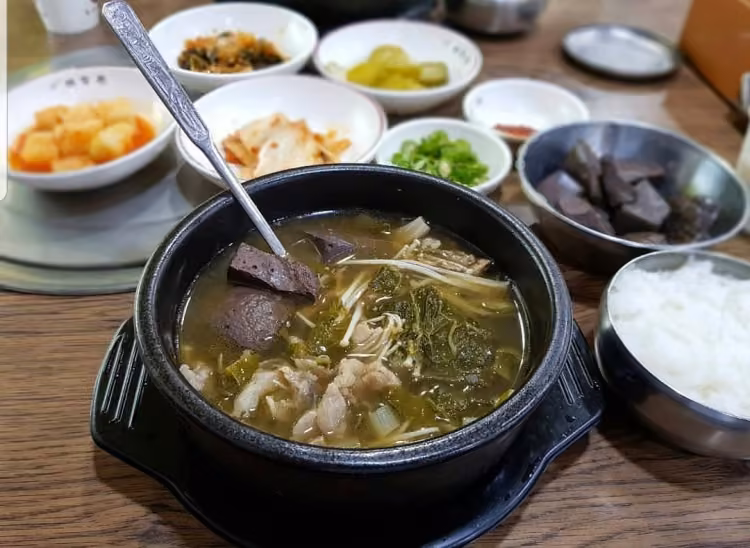 해장촌
