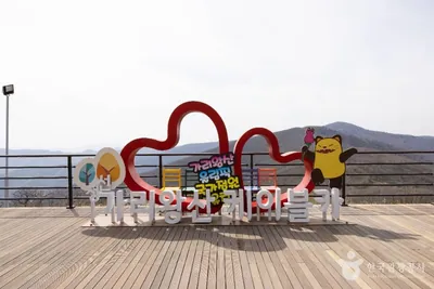 가리왕산케이블카