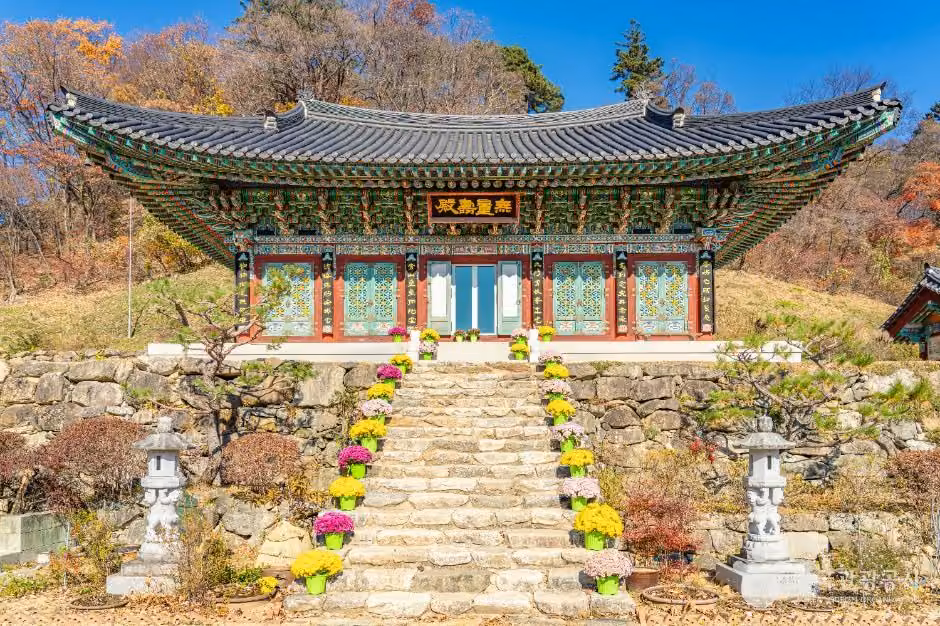 명봉사(예천)