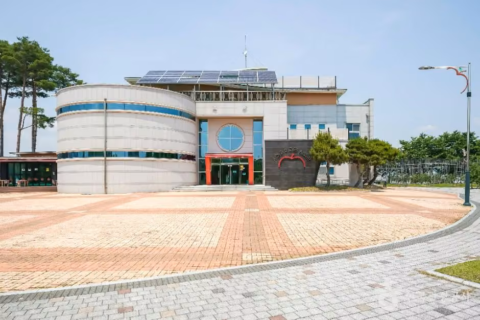 거창사과테마파크