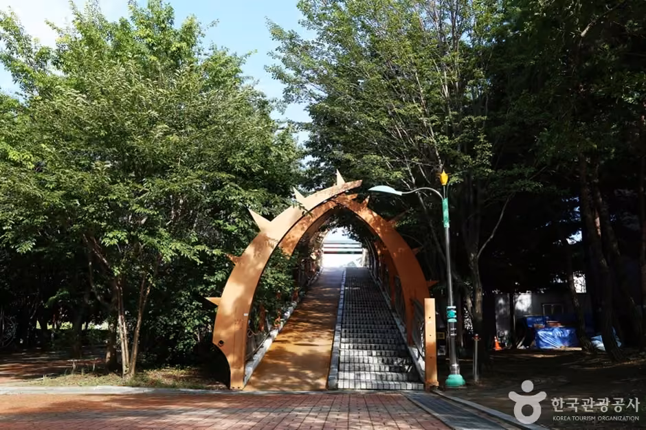 윗골공원