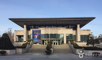 치악예술관