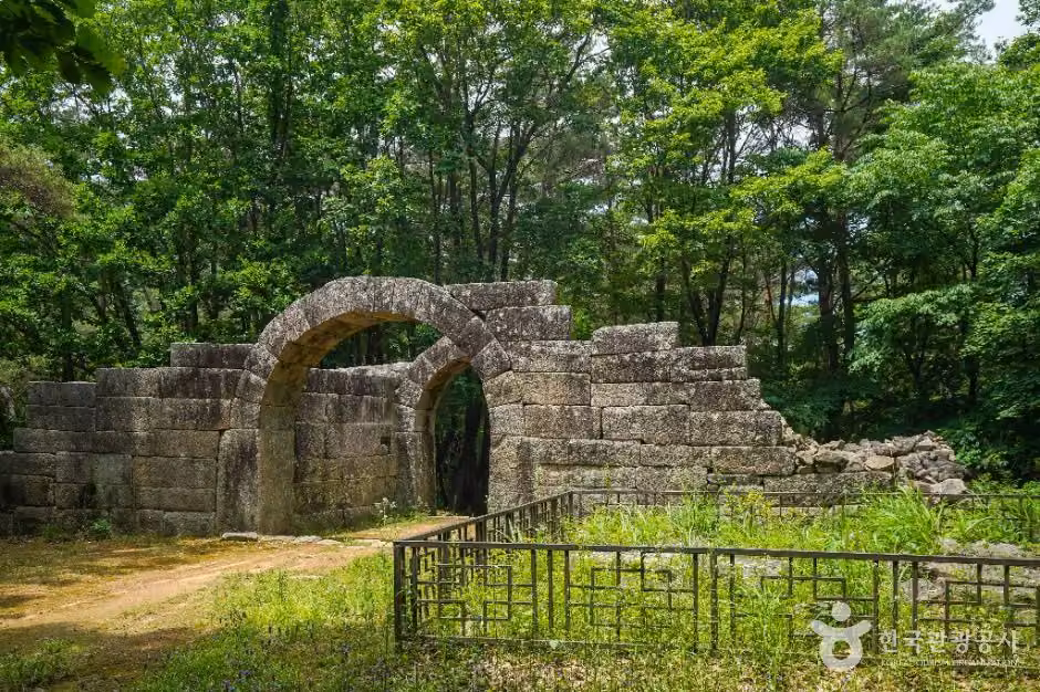 화산산성