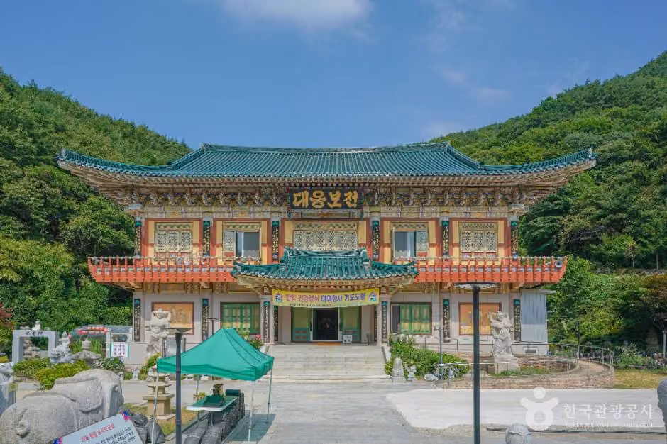 여여정사