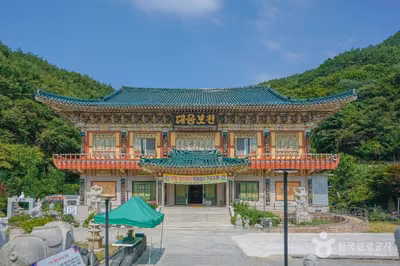 여여정사