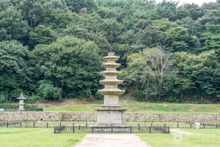 서산 보원사지
