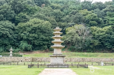 서산 보원사지