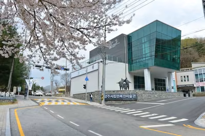 양주시립민복진미술관