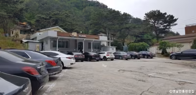 옛날전통된장집