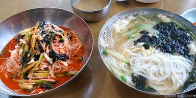 궁평국수